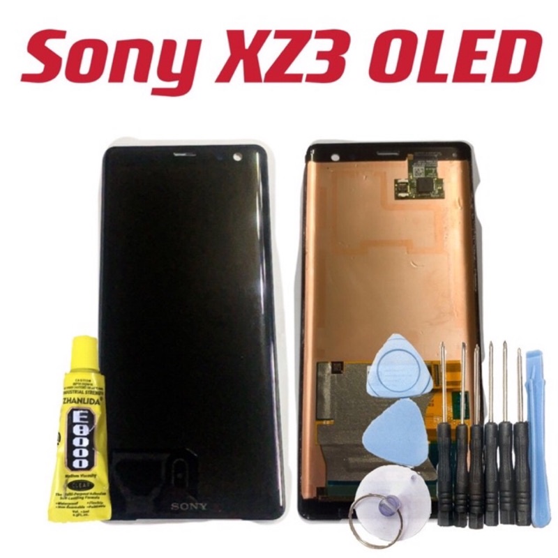 送10件工具組 總成適用於Sony XZ3 螢幕 OLED 屏幕 面板 現貨