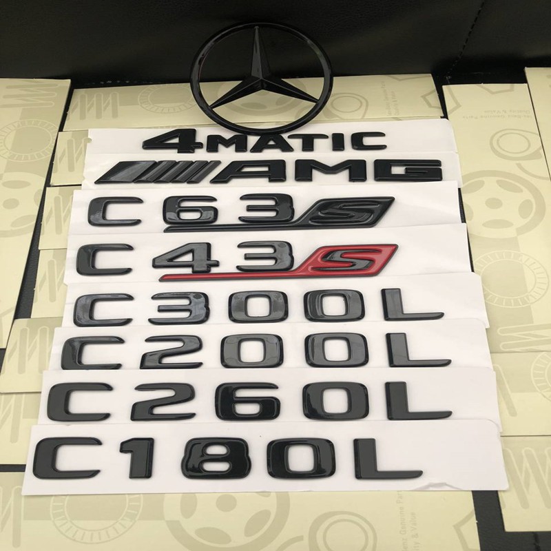 台灣現貨 BENZ 賓士W204 C43 C63 C180 C200 C260 C300 C系列 亮黑後標/040