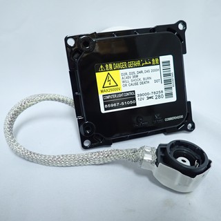 【一百世】豐田 原廠型 hid 安定器 適用 altis wish yaris camry previa 臺灣製