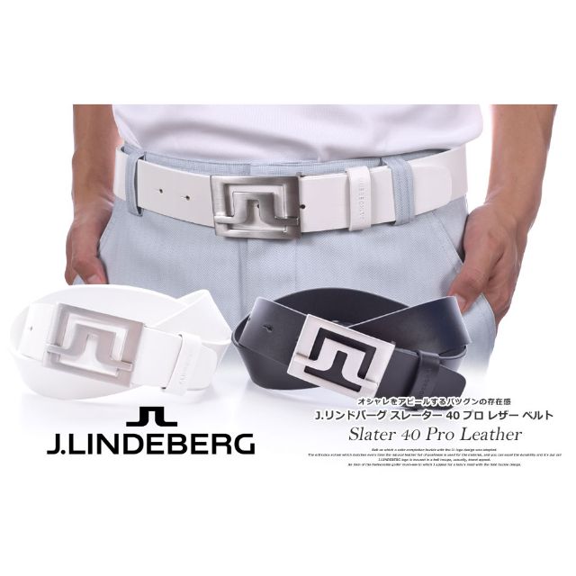全新 J.LINDEBERG 白色皮帶 男士 寬版 美國進口 高爾夫球 皮帶