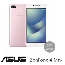 ASUS +  Zenfone4 max 9H 鋼化玻璃 保護貼 華碩 *