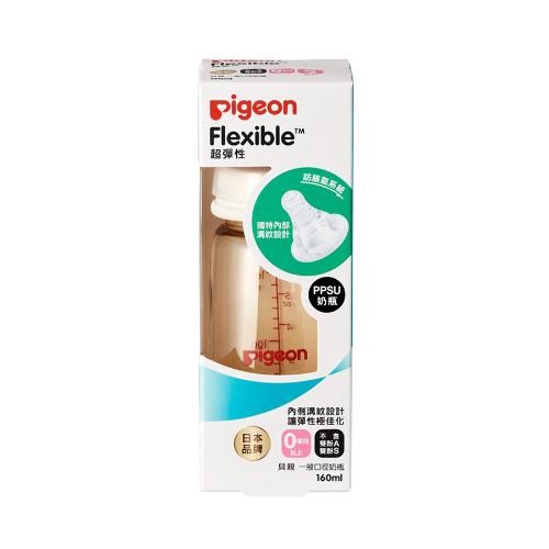 貝親 PIGEON  一般口徑母乳實感PPSU奶瓶160ml(白/S)