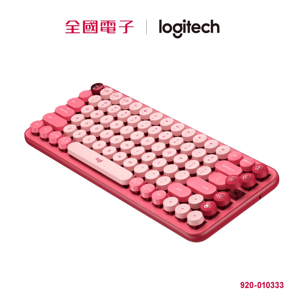 羅技pop Keys無線機械鍵盤 魅力桃920 010333 全國電子 蝦皮購物