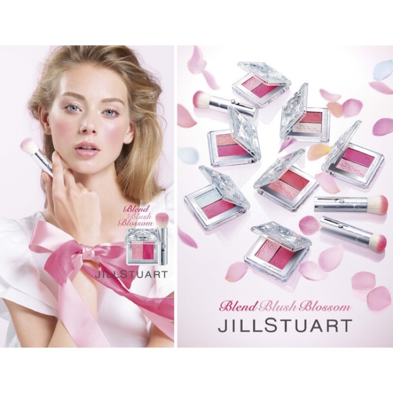 Jill Stuart 新春限時福袋粉餅組加腮紅 花舞特調眼彩盤 蝦皮購物