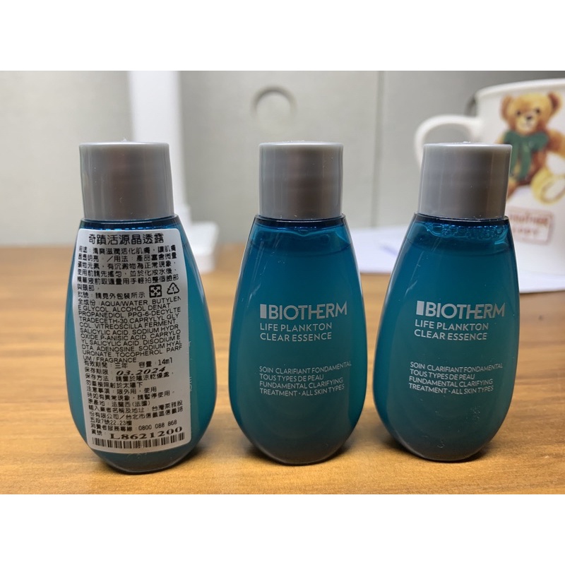 碧兒泉 BIOTHERM 奇蹟活源晶透露 14ML 效期2024