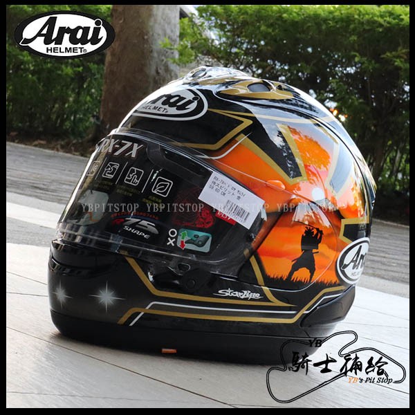 Arai Rx7x 侍的價格推薦 21年5月 比價比個夠biggo