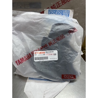 俗俗賣YAMAHA山葉原廠 下前檔泥蓋 車玩 GTR aero 125 料號：5NV-F1553-00