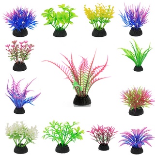 4-8cm塑料人造水族植物裝飾水下草魚缸假水草擺件