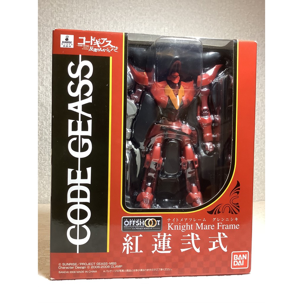 【烏力烏力屋】 日版　BANDAI　OFFSHOOT　Code Geass　反叛的魯路修　紅蓮貳式