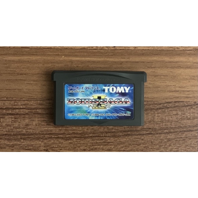 (附卡盒) GameBoy GBA 機獸新世紀 洛伊德 ZOIDS 合體大戰2 日規 日版 正版卡帶 GB 任天堂