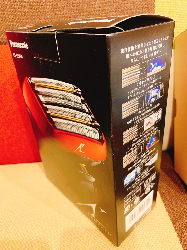 Panasonic Es Clv5d R人剃鬚刀羊羔衝刺紅 5刃 刮鬍刀 蝦皮購物