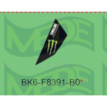 ~MEDE~ R15 V3 V.3 R155 MONSTER 特仕版 貼紙 車頭 左貼紙 BK6-F8391-B0