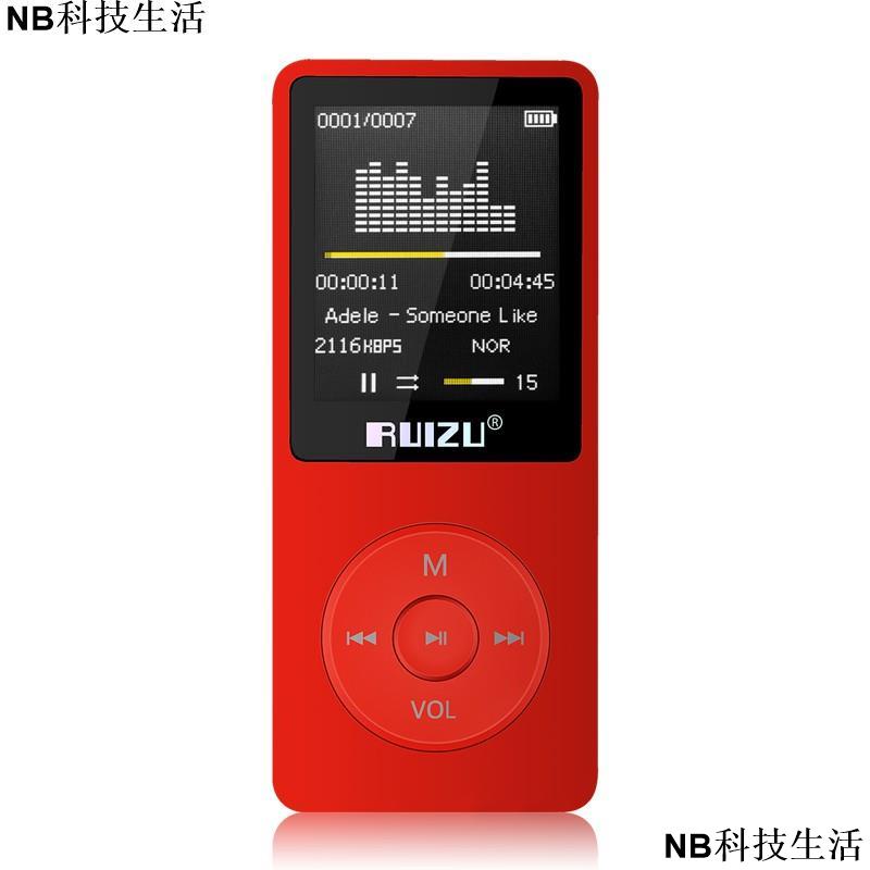 eve家居-銳族X02 MP3 隨身聽 FM 電子書 mp4 4G 跑步隨身聽 音樂播放器