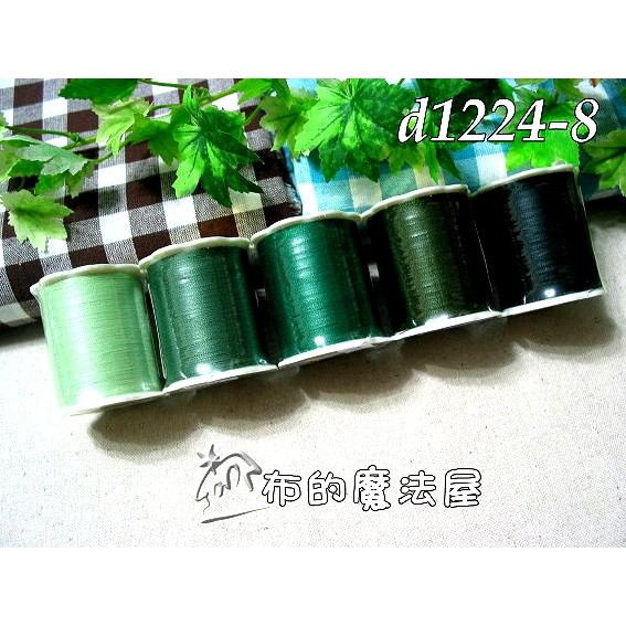 大顆梅花線【布的魔法屋】d1224-8日本Fujix綠系富士手縫梅花壓線(FUJIX棉縫專用線,梅花線,手縫壓縫線縫紉線