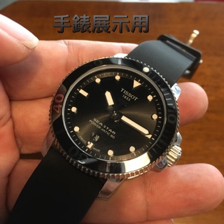 錶帶屋 『快拆錶耳』21mm黑色 藍色素面防水透氣矽膠錶帶完全替代TISSOT T120407A