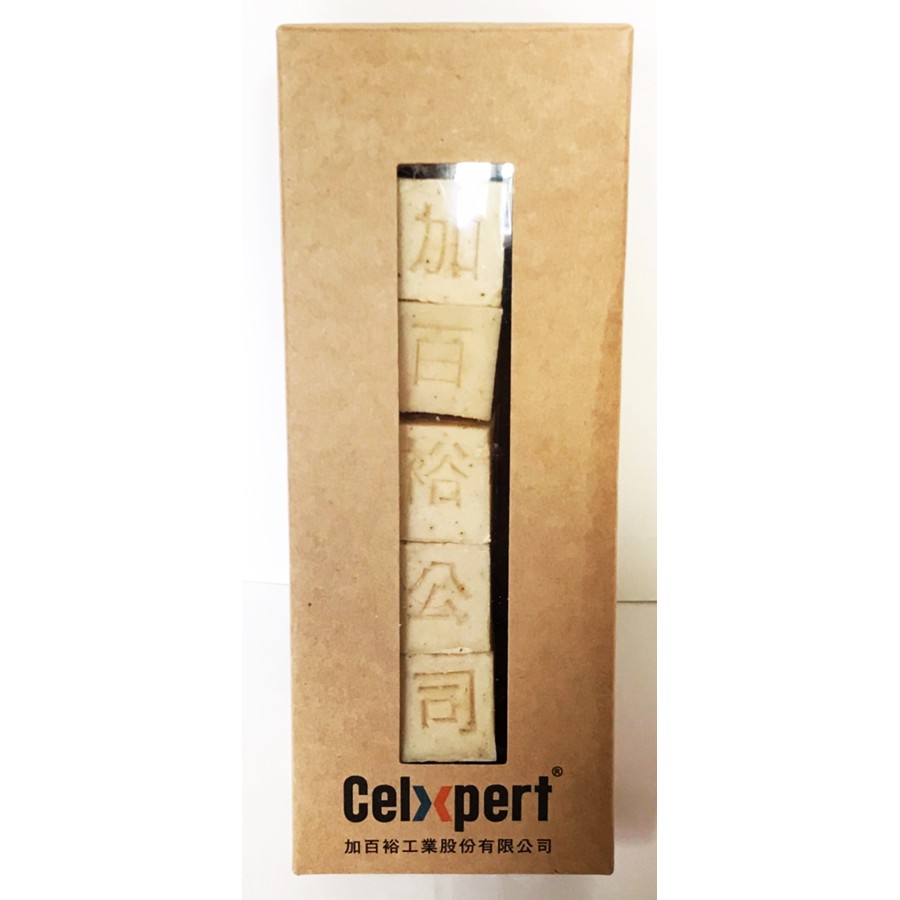 加百裕股東紀念品 Ptt Dcard討論與高評價網拍商品 2021年11月 飛比價格