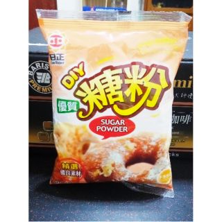 日正糖粉的價格推薦 2021年11月 比價撿便宜