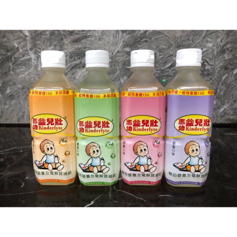 惠幼益兒壯電解水百香果蘋果草莓葡萄360ml 蝦皮購物