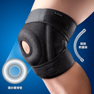 歐都納Atunas 開放式軟鐵護膝 A2SACC01 黑 運動休閒防護護具 短型膝關節護套