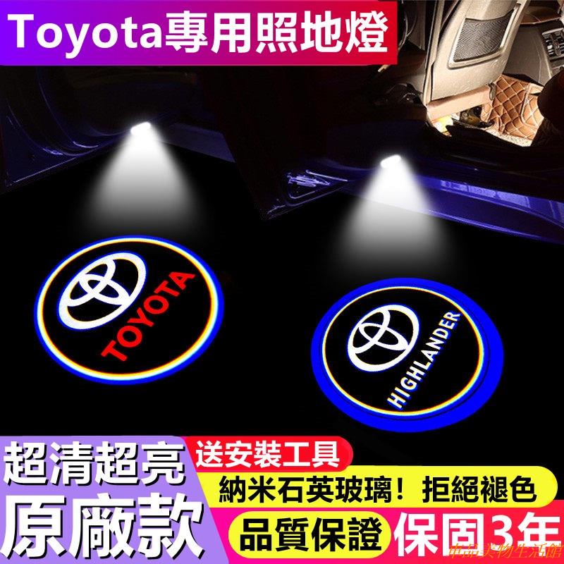 【車品美物生活館】Toyota 豐田 車門迎賓燈 車門照地燈Camry Prius Prado Alphard 車門氛圍