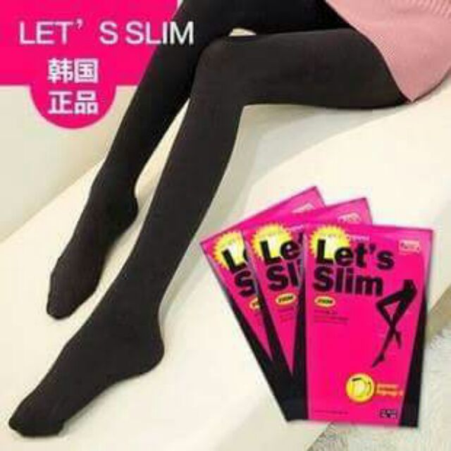 韓國 let s lets slim 正品瘦腿襪