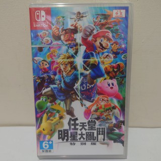 [全新當天寄] NS switch 任天堂明星大亂鬥 中文版 台灣公司貨