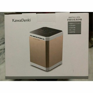 KawaDenki 時尚TRUE HEPA舒眠空氣清淨機 型號KDE-213G 小型 迷你 空清機 濾淨器