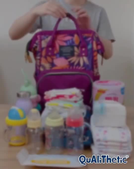 2021新款超大容量防潑水媽媽包  四色可選 【洛希可嚴選】台灣現貨24H出貨 防刮耐磨媽媽包