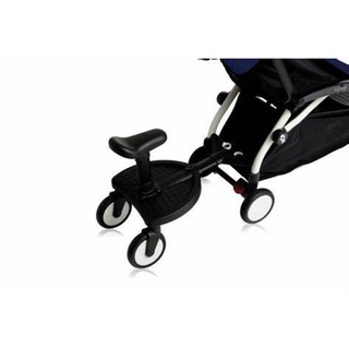 二手 法國 BABYZEN YOYO 手推車專用滑板/二寶神器 (3代適用/承重20公斤)
