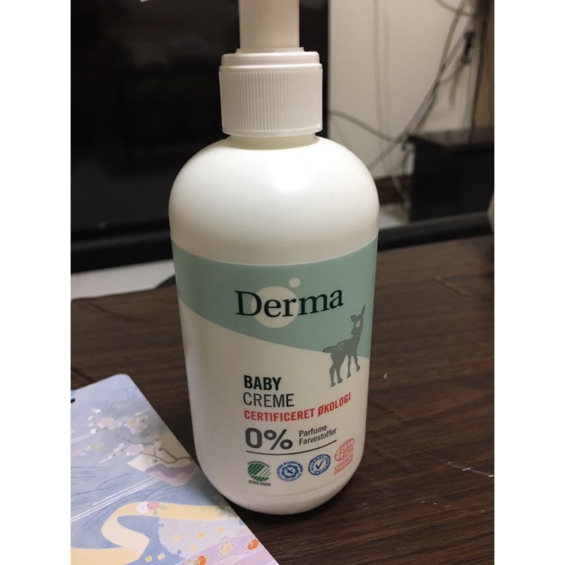 丹麥 Derma 寶寶系列 - 有機滋潤護膚霜家庭號250ml