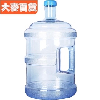 ✨台灣出貨✨5L加厚食品級PC飲水機桶 礦泉純凈水桶手提桶裝水瓶家用小型水桶🌈品質優選🌈