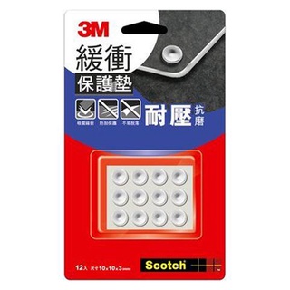 3M 緩衝保護墊 B1001 透明圓型 10x10mm 12入/卡