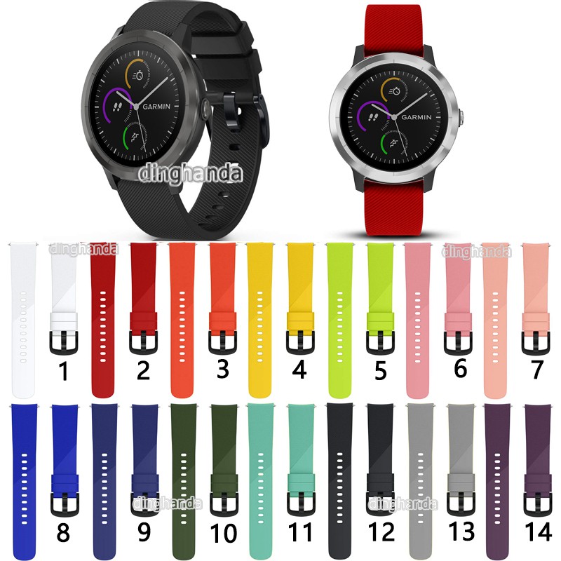 適用於佳明 Garmin Vivoactive 3 智能手錶 矽膠錶帶