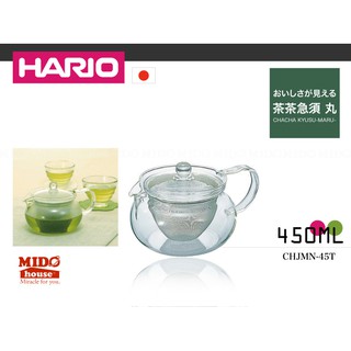 HARIO CHJMN-45T 茶茶急須丸形茶壺 450ml