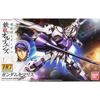 【鋼普拉】BANDAI 鐵血的孤兒 HG 1/144 #011 GUNDAM KIMARIS 錫蒙利鋼彈 搜魔鋼彈