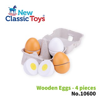 荷蘭New Classic Toys 盒裝雞蛋切切樂4顆 10600 /家家酒玩具/切切樂/木製玩具