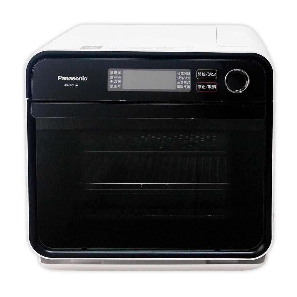 【米歐電器商行】Panasonic國際牌15L蒸氣烘烤爐 NU-SC110 白 ★ 含保固 蒸氣烘烤爐 烘烤爐 ★