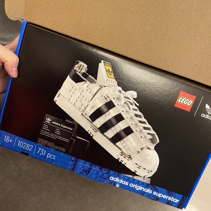 LEGO樂高聯名愛迪達鞋