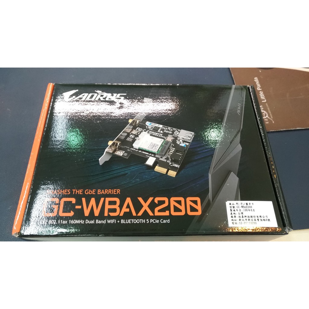 技嘉 GIGABYTE GC-WBAX200 無線網路卡 Intel WIFI AX200