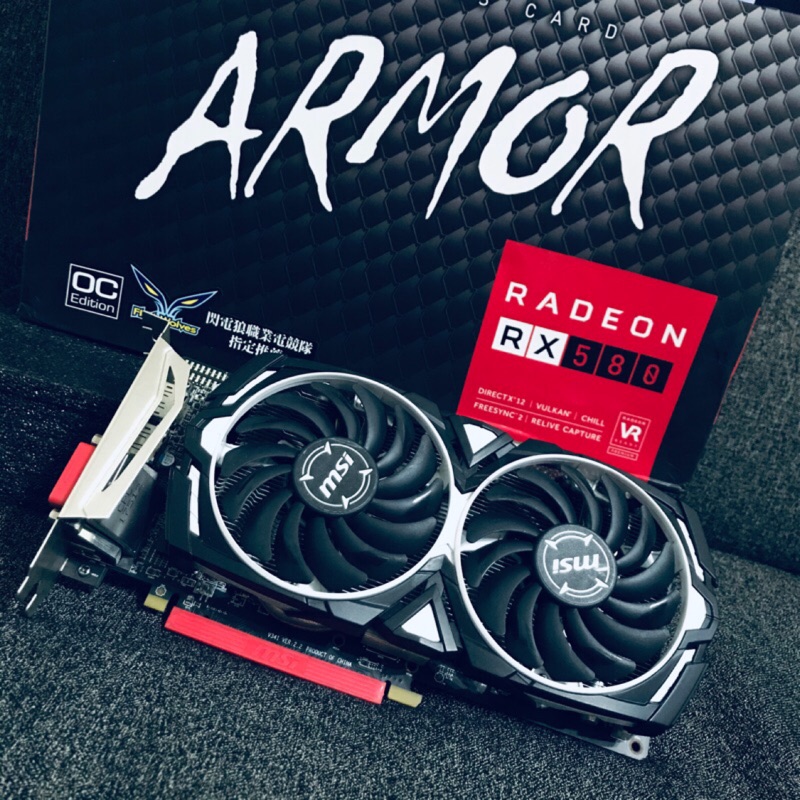 【微星】 Radeon™ RX580 ARMOR 4G OC二手顯示卡/保固內/有盒裝