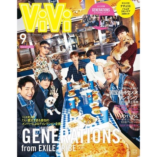 蝦皮購物 花得更少買得更好