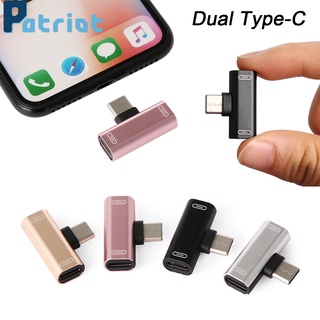 雙type-c轉接頭適用於華為小米手機二合一TYPE-C雙扁充電通話 type-c轉雙一分二轉接頭機耳機充電聽歌二合一