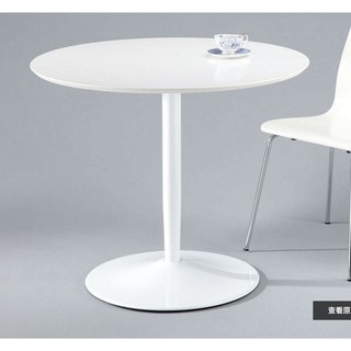 台灣製作-鋼琴烤漆耐熱桌面不留痕90公分圓形霧白色 （原價4880元）餐桌-休閒桌 電腦桌 辦公桌 洽談桌 會議桌