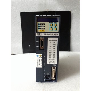 HARMONIC DRIVE SYSTEMS HA-600-2L-SP