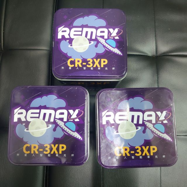 Remax車充cr3xp外星人智能快充鐵盒小物