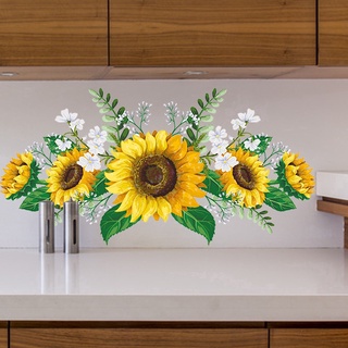 【現貨】創意3D立體向日葵墻貼 花卉墻壁貼紙 自粘墻花 體磚紋壁貼 防潮壁貼