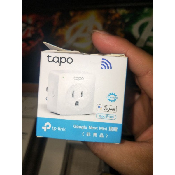 智慧插座Tapo P100