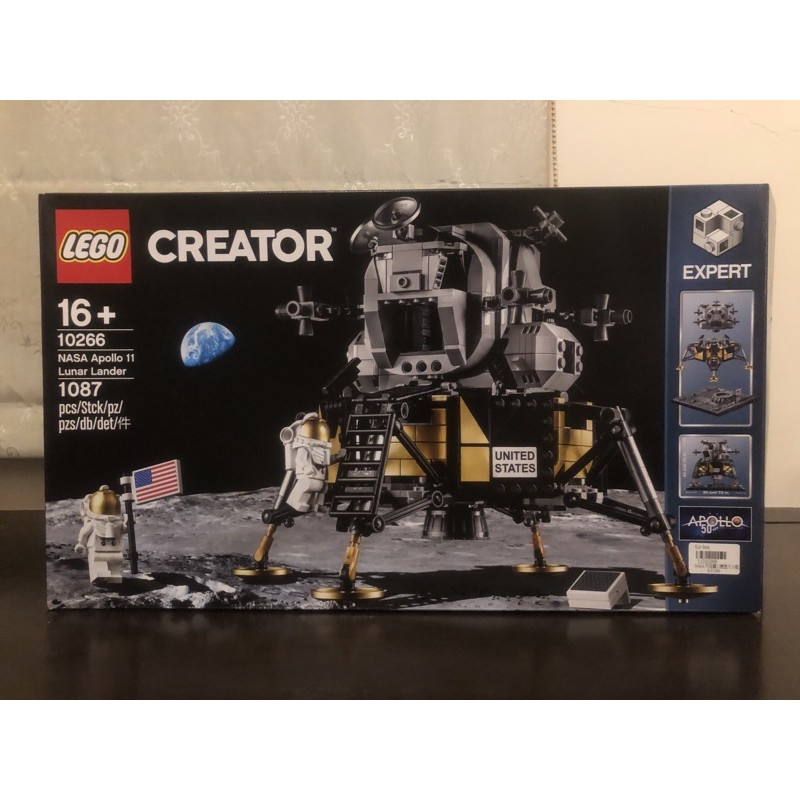 Lego樂高10266阿波羅11號登月艙