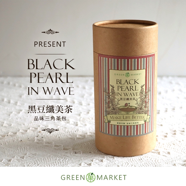 【菓青市集】波光裡的黑珍珠-黑豆纖美茶 12入罐裝 (三角茶包)