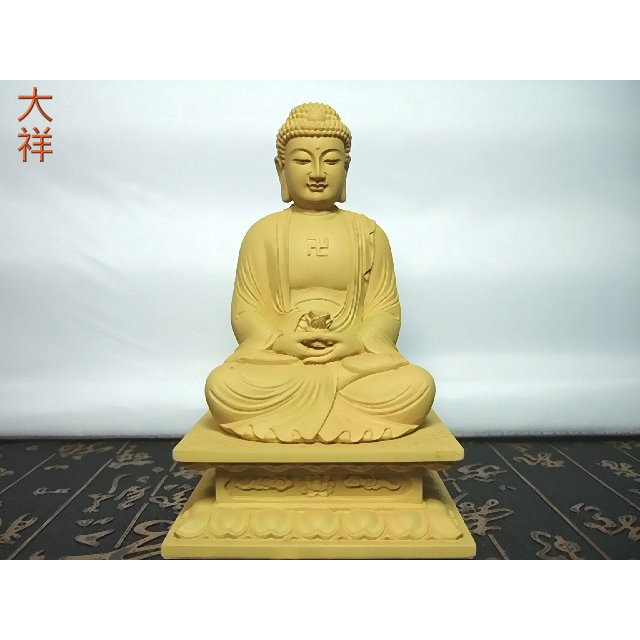 大祥藝品店 莊嚴佛像 金剛座阿彌陀佛 蝦皮購物